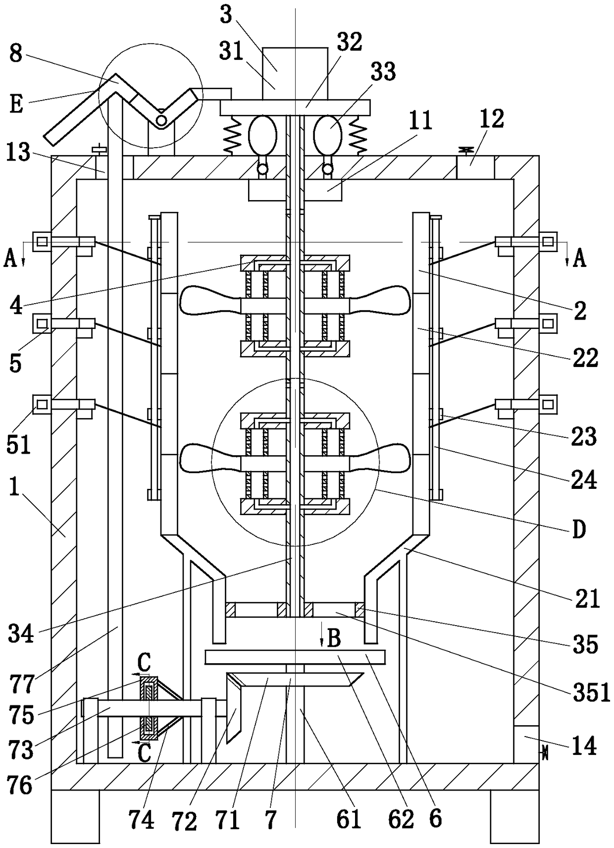 Acrylic polyurethane synthesis reactor