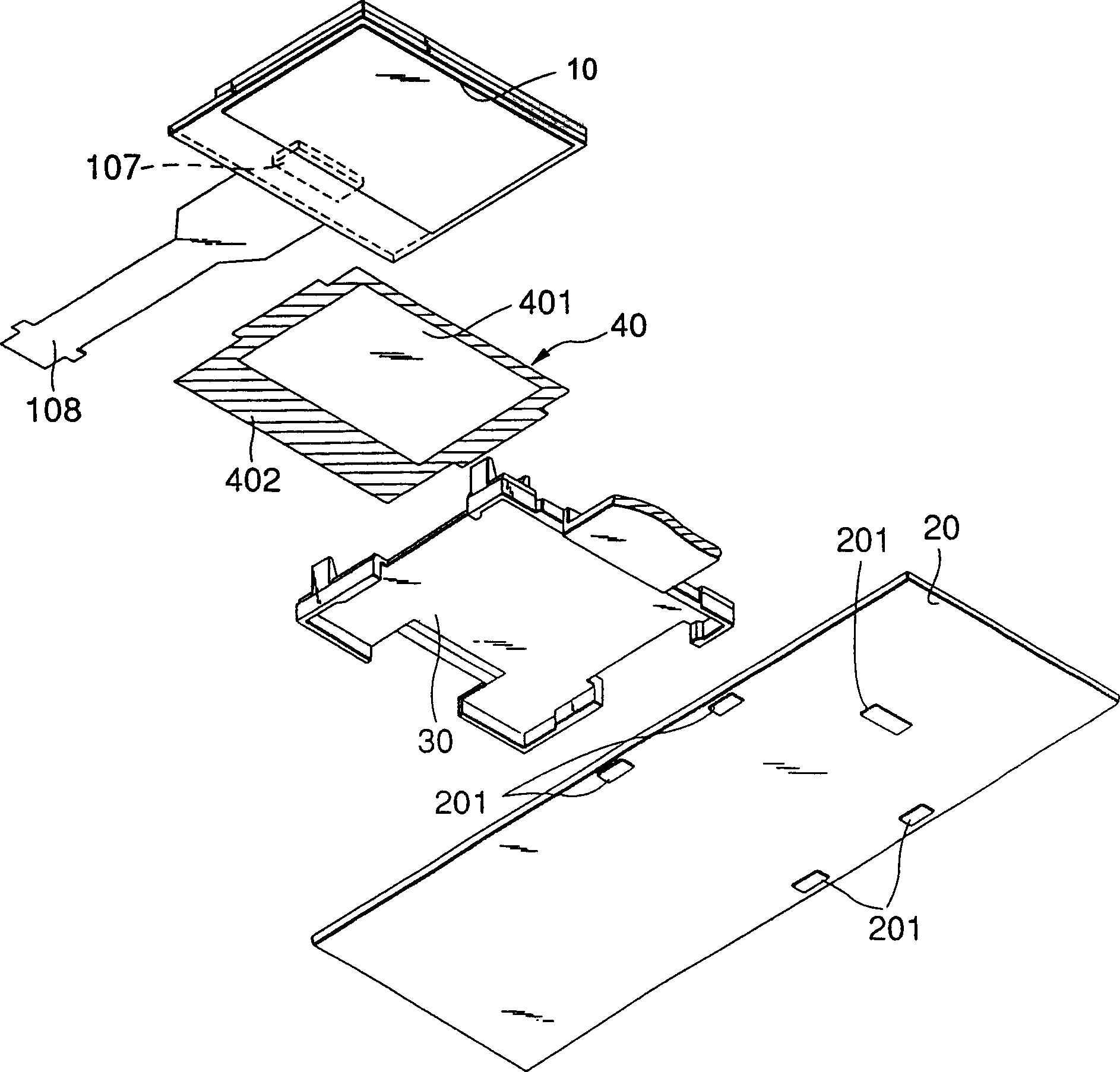 Liquid crystal display device