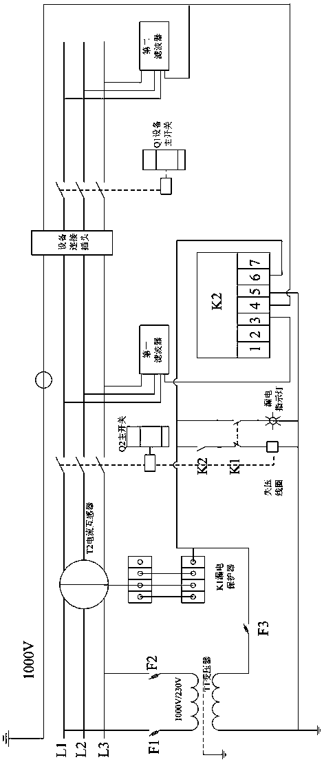 Electric scraper random cable core breakage detection device and detection method