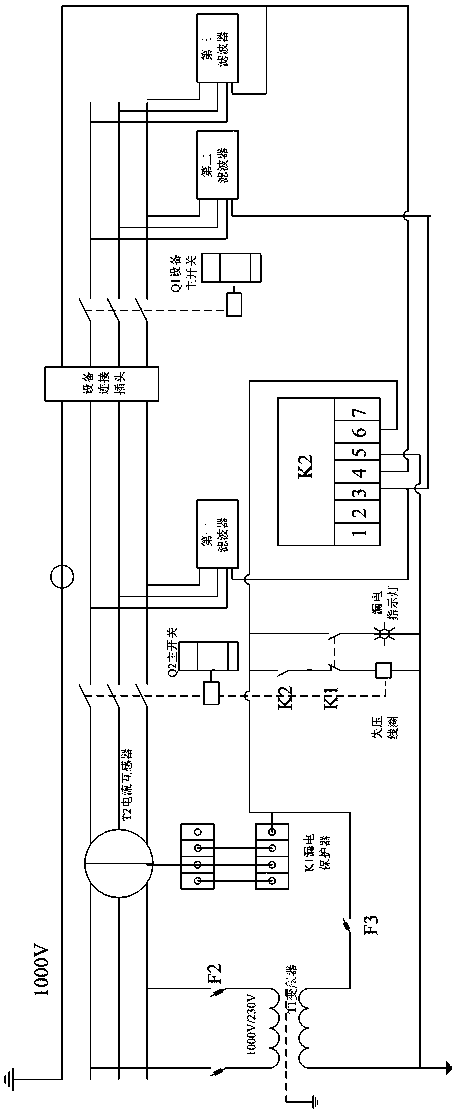 Electric scraper random cable core breakage detection device and detection method