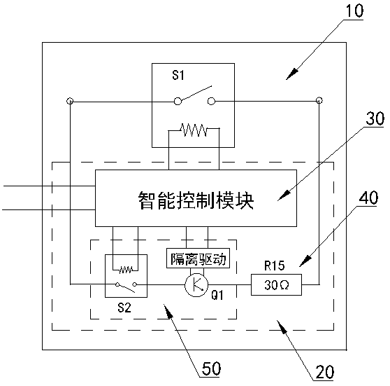 Capacitive-resistant load high-current impact type direct-current relay