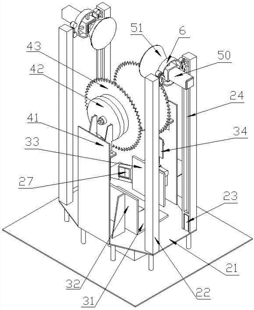 Equipment for performing on-site ultrasonic detection on coal sample