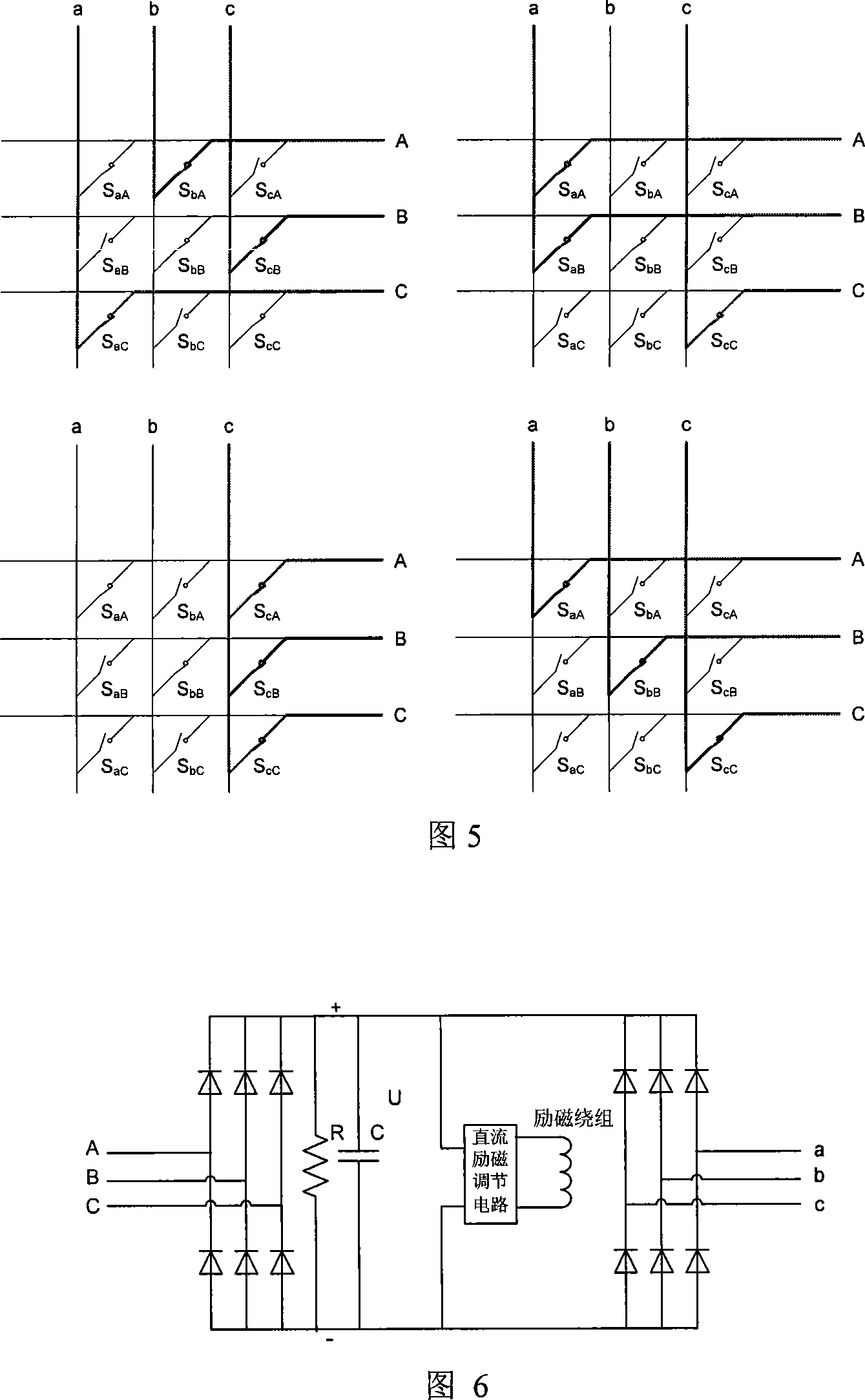 AC motor matrix type controller with DC excitation function