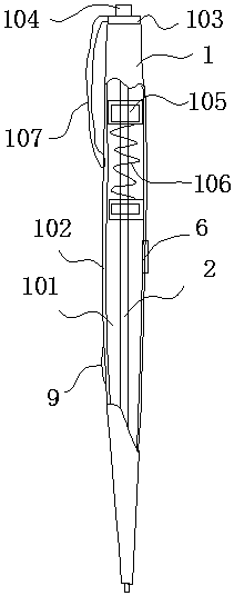 An intelligent ballpoint pen with health care function