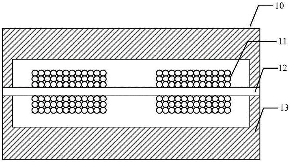 Wide-band high-sensitivity planar optical fiber vector hydrophone