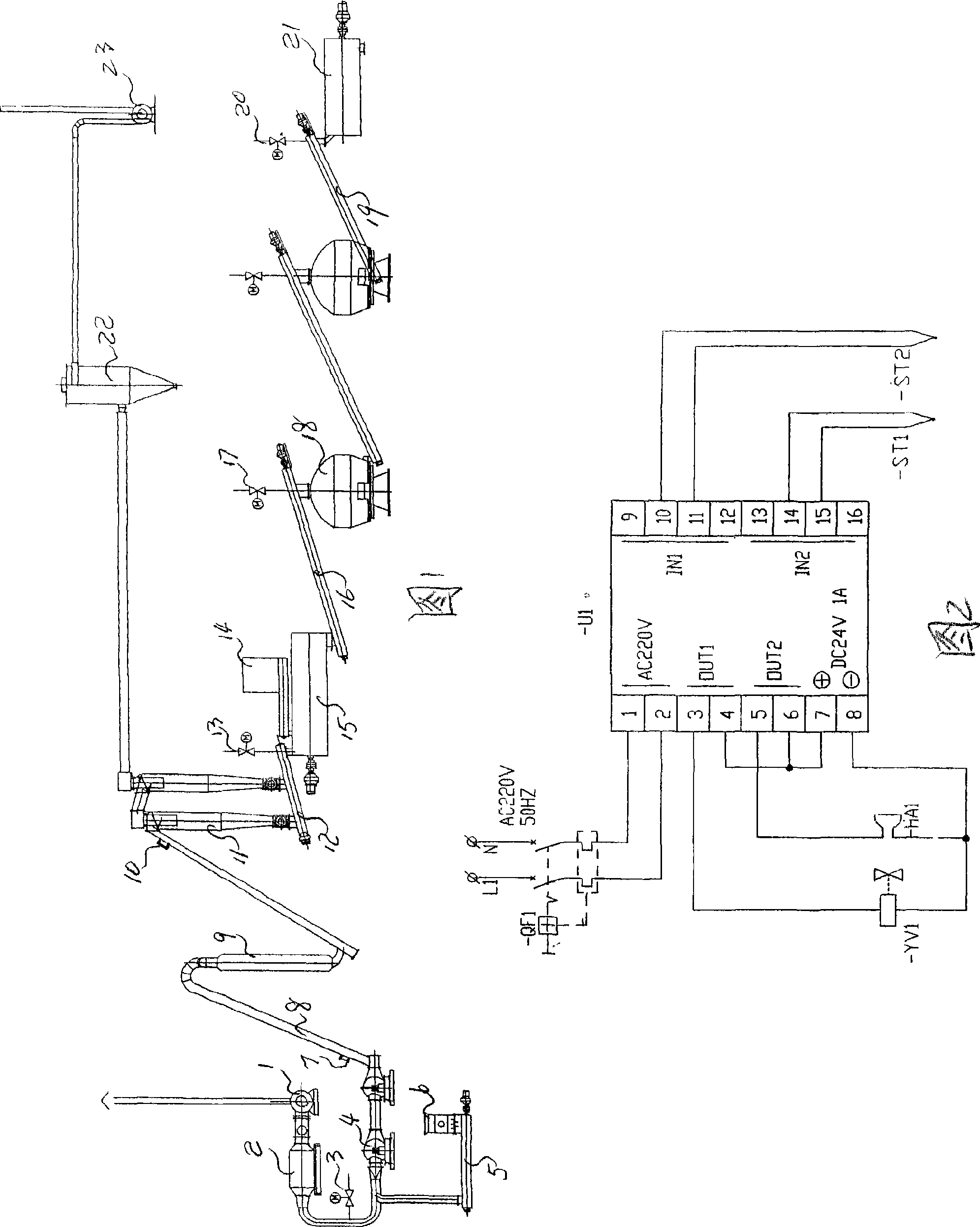 Continuous production line of modified anfo explosive