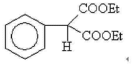 Method for purifying high-purity phenyl ethyl malonate