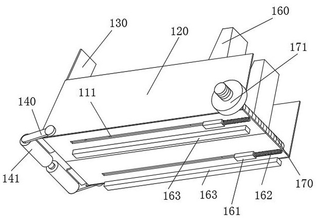 Bill classifying, arranging and binding device for financial management