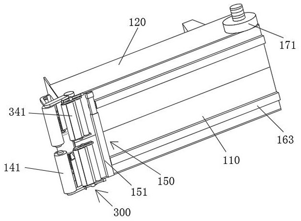 Bill classifying, arranging and binding device for financial management