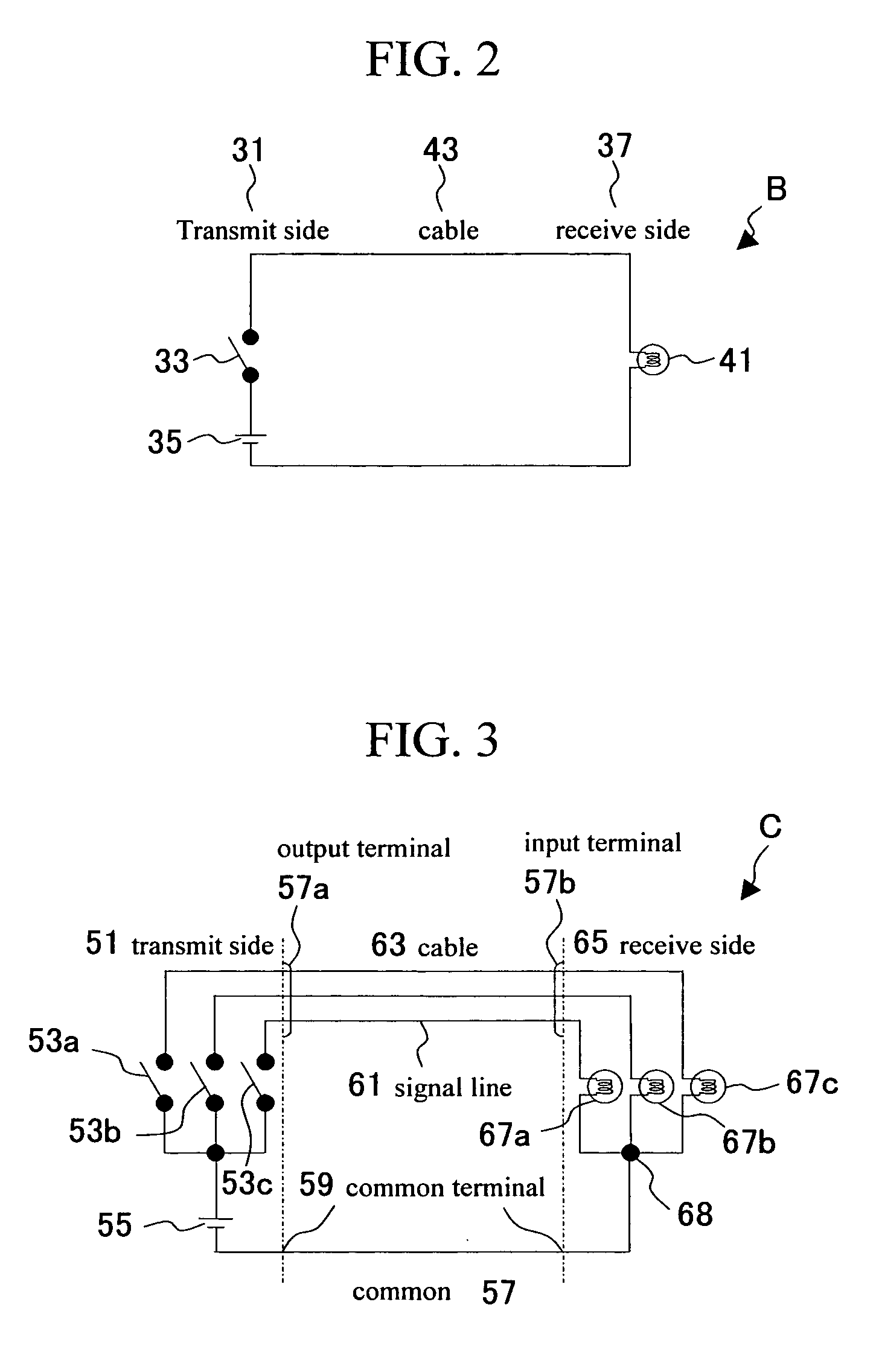 Power supply controller