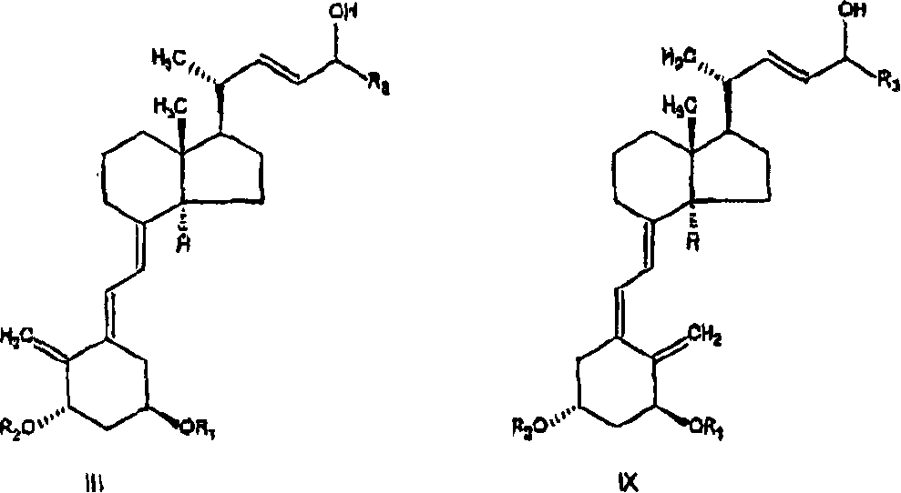 Selective enzymatic esterification and solvolysis of epimeric vitamin D analog and separation of the epimers