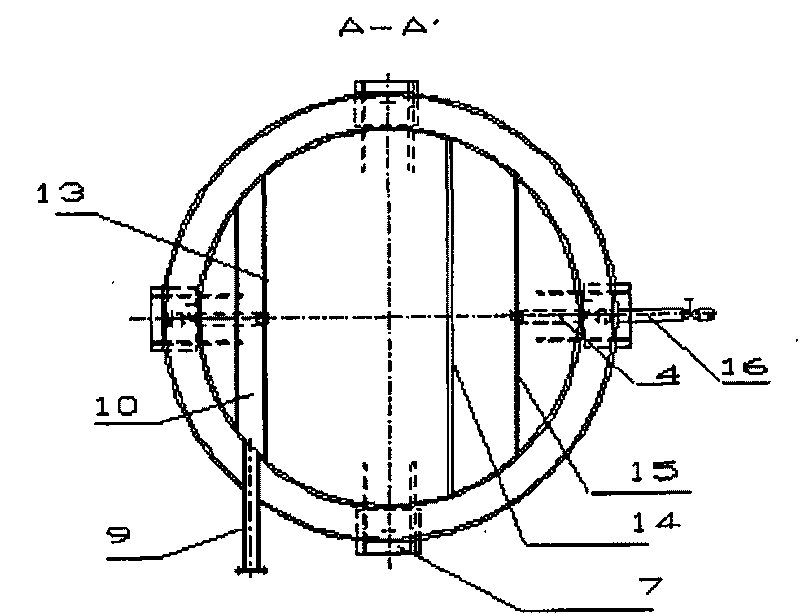 Highly effective double-element nitration reactor