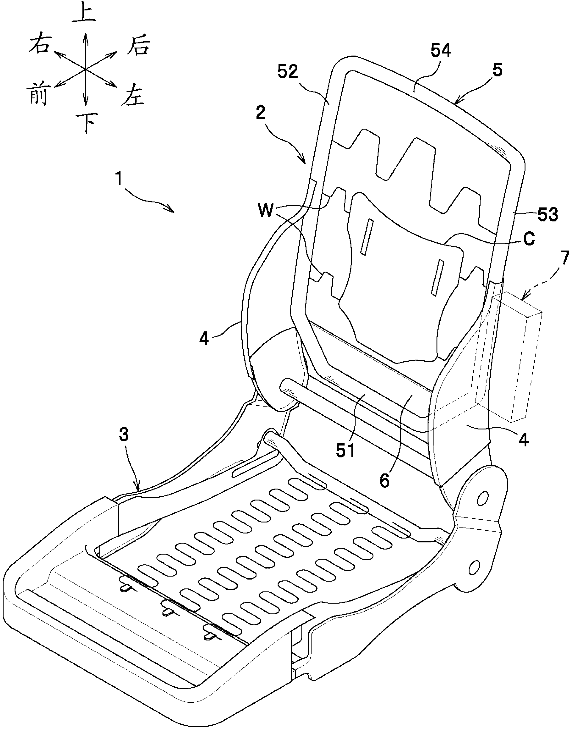 Vehicle seat