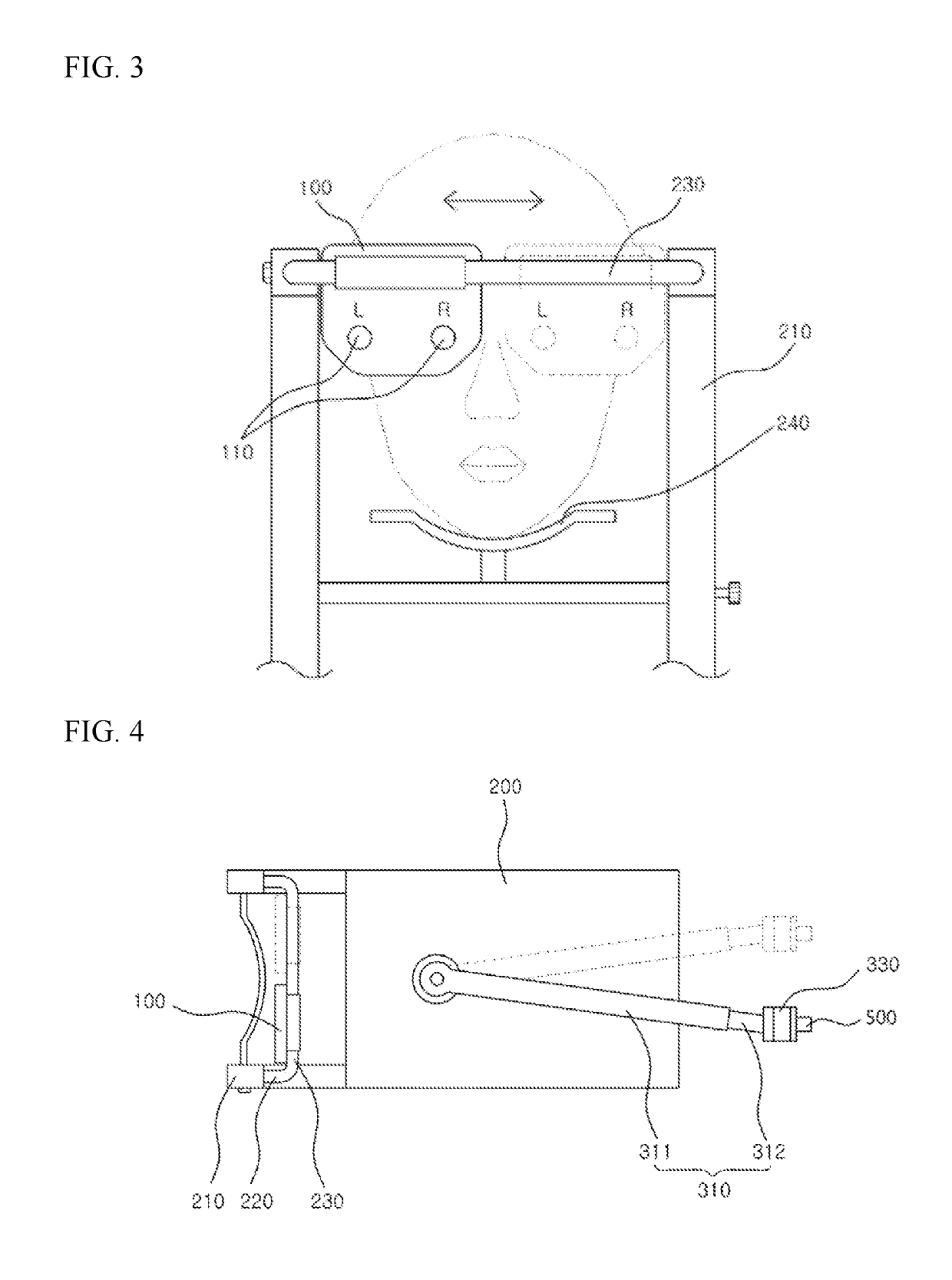 Apparatus for retinoscopy