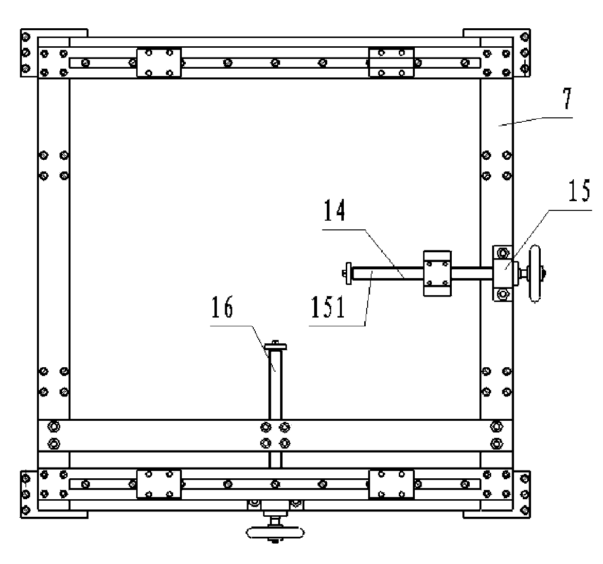 Leveling device for suspension equipment