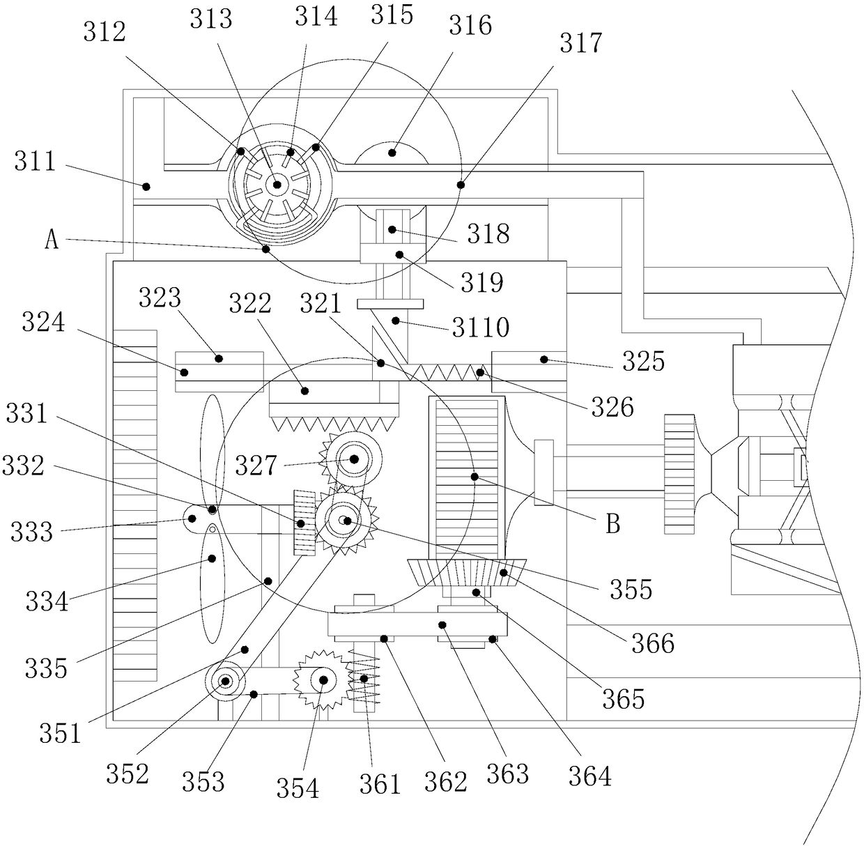 Bulking agent and raw material quick stirring device for food production