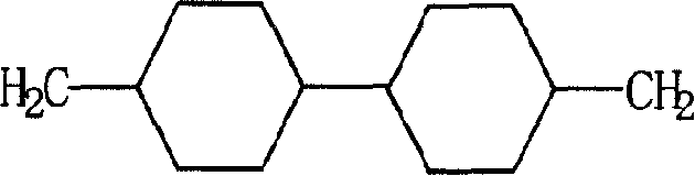 Epoxy composition for light semiconductor packing