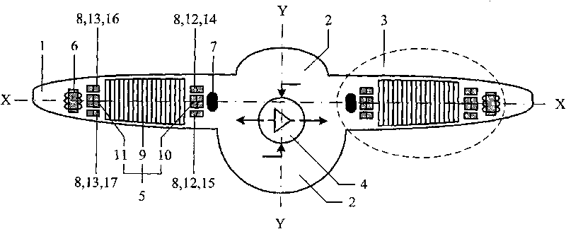 Magnetic suspension electromotive force rotary wing flying saucer