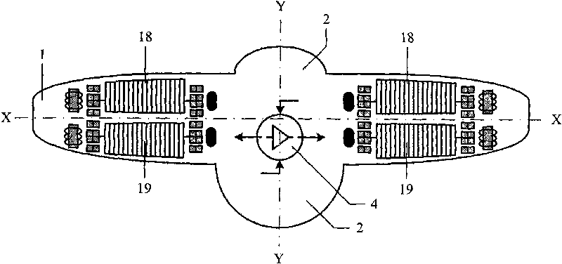 Magnetic suspension electromotive force rotary wing flying saucer