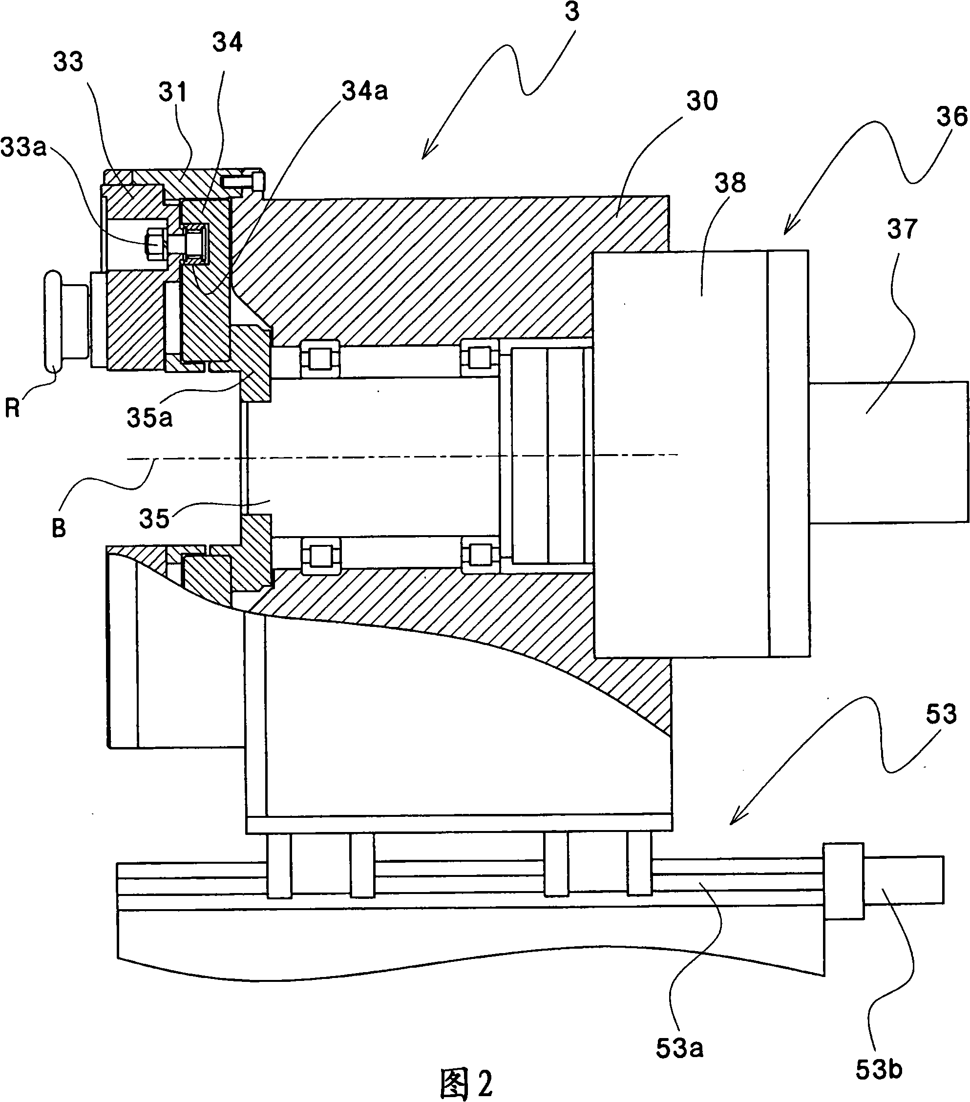 Drawing and processing apparatus