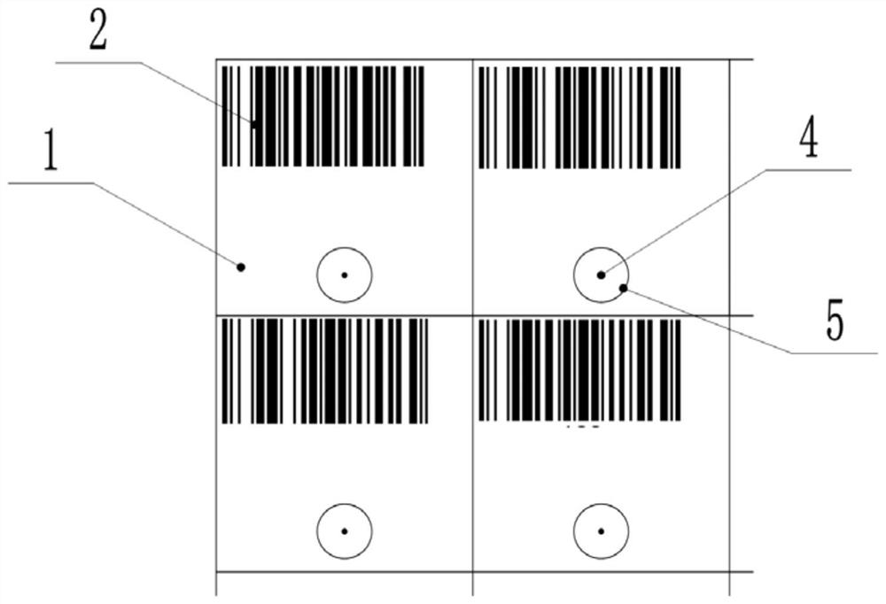 Graph for three-dimensional reconstruction feature point matching