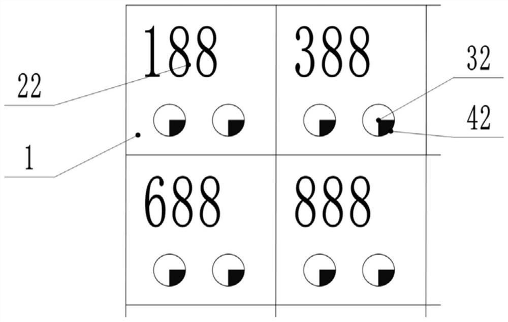 Graph for three-dimensional reconstruction feature point matching