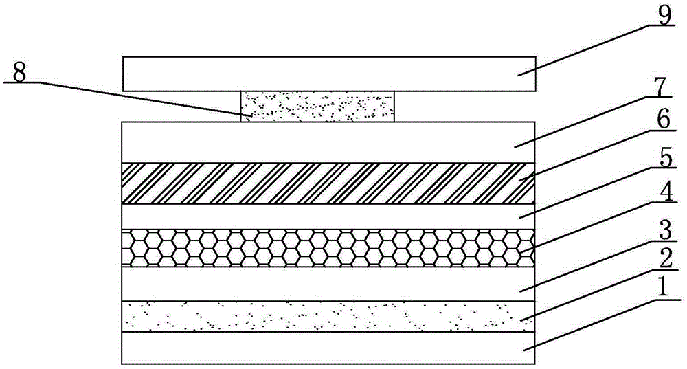 RFID printed antenna hot stamped electronic tag and manufacturing method thereof