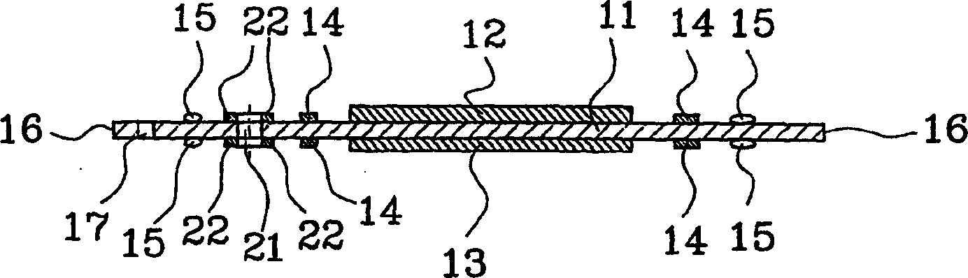 A bipolar battery and a biplate assembly