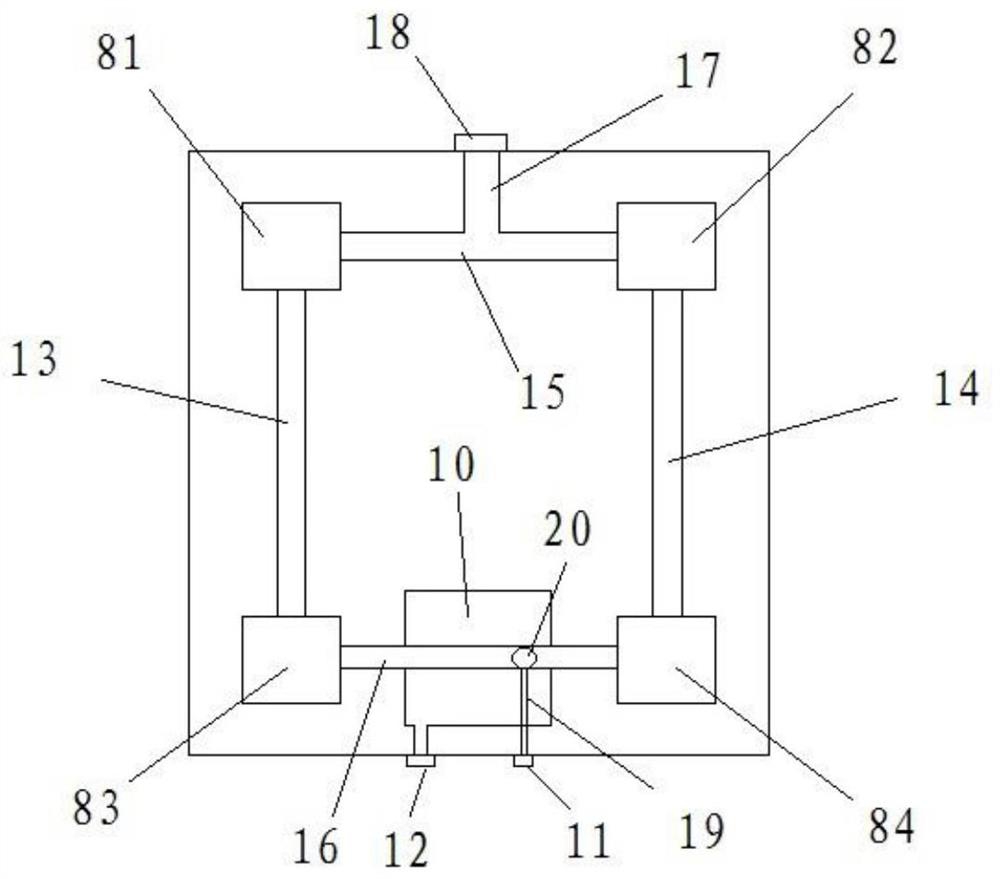 Buffer type container