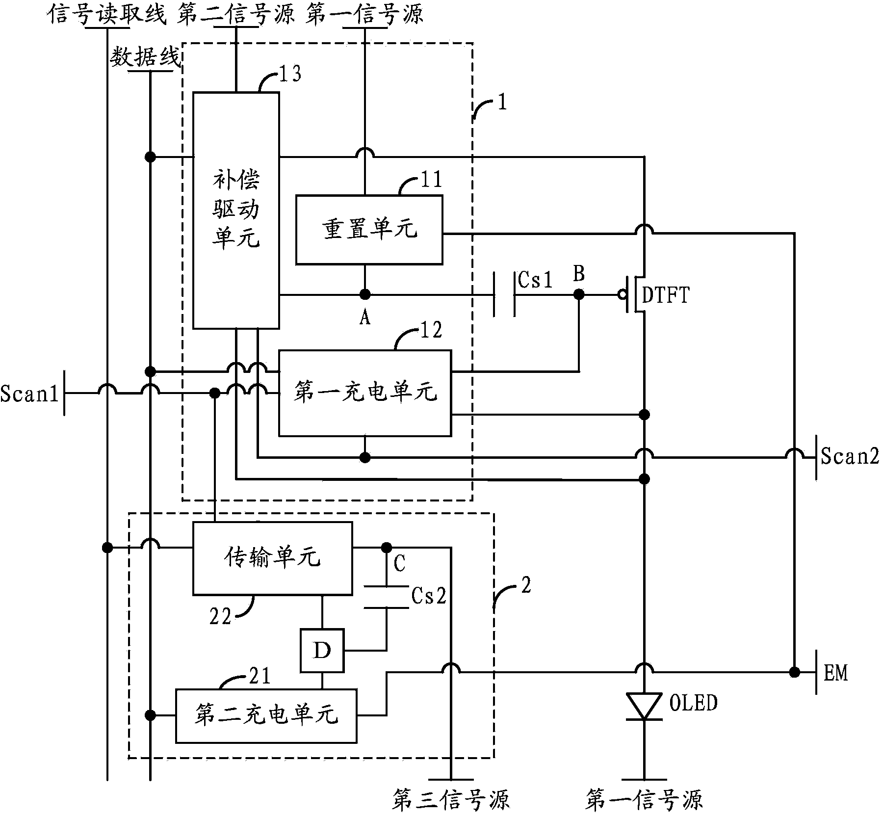 Pixel circuit and driving method thereof, organic light-emitting display panel and display apparatus