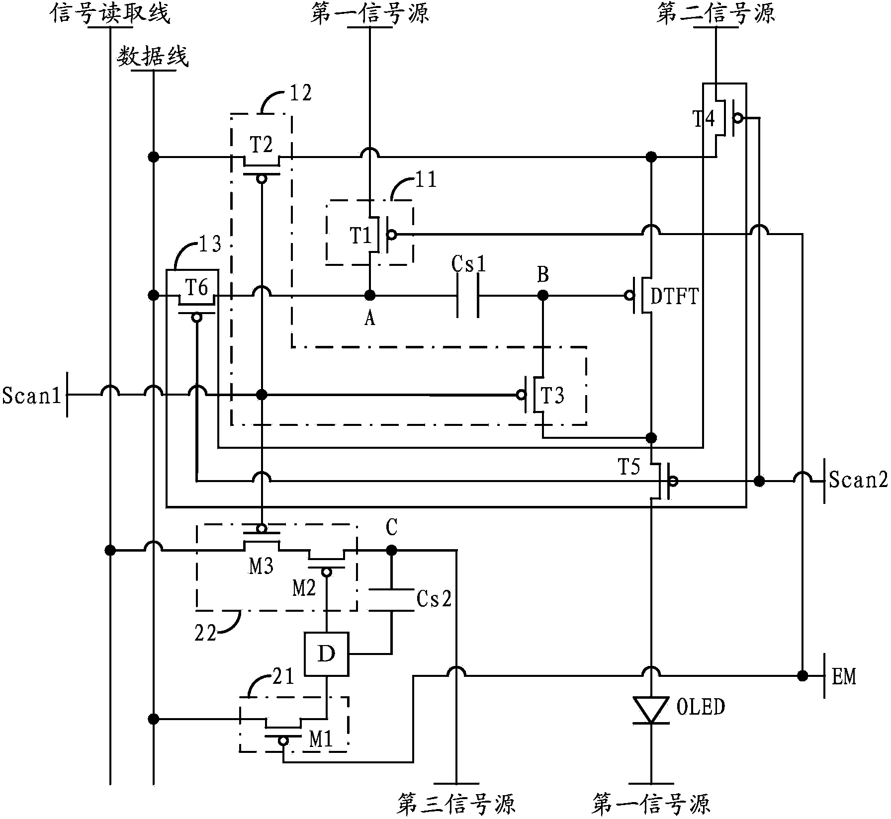 Pixel circuit and driving method thereof, organic light-emitting display panel and display apparatus