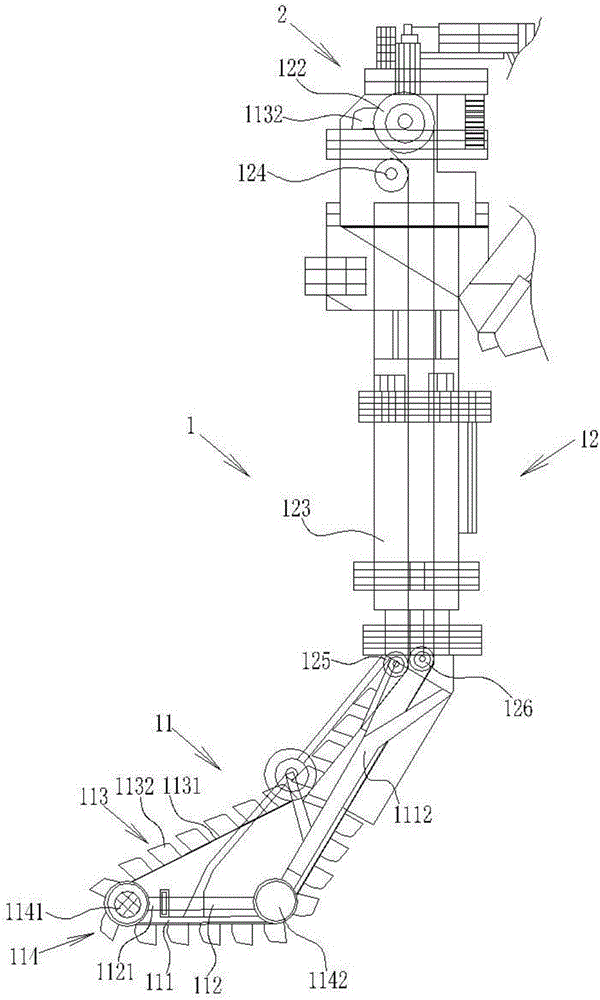 Movable type chain bucket ship unloader