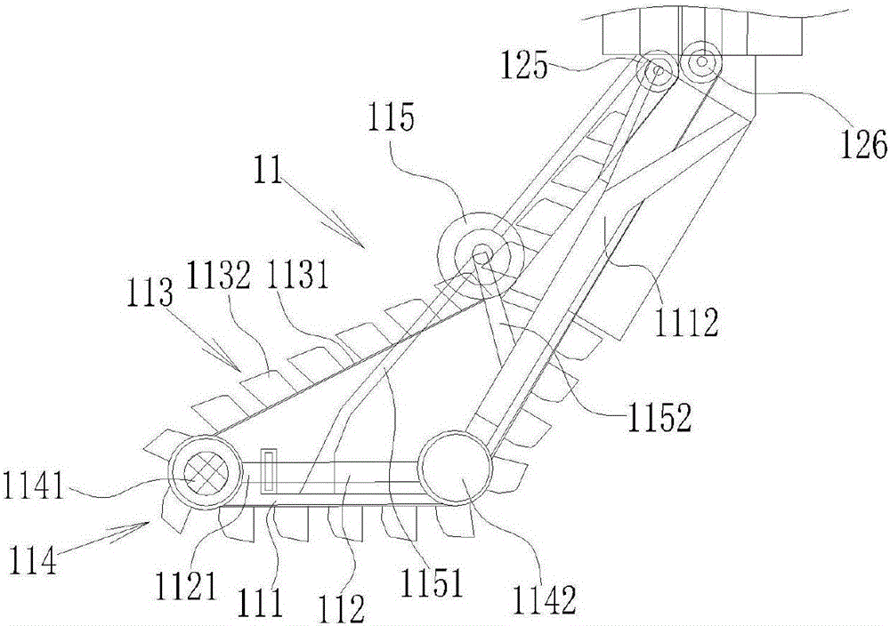 Movable type chain bucket ship unloader