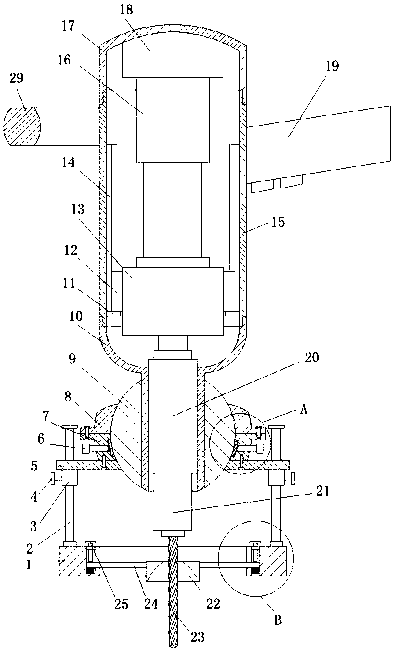 Punching device convenient for punching angle adjustment