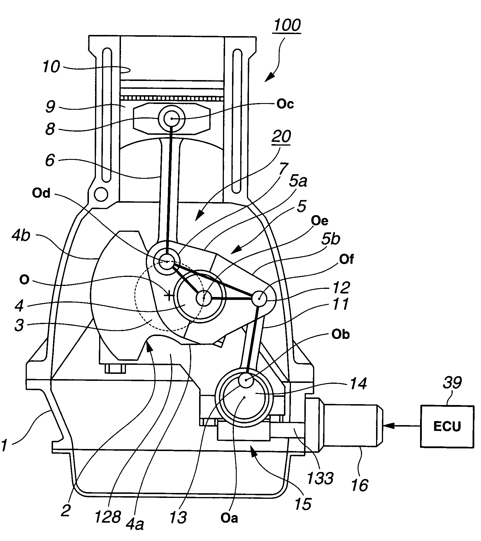 Internal combustion engine