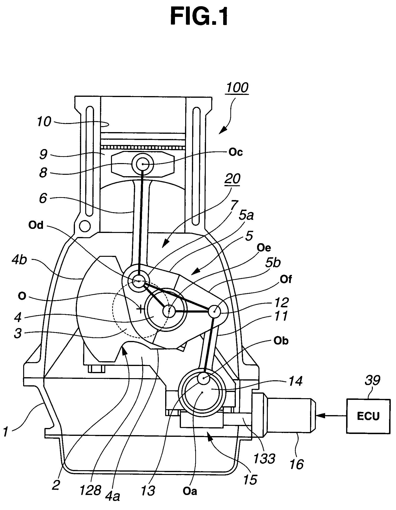 Internal combustion engine