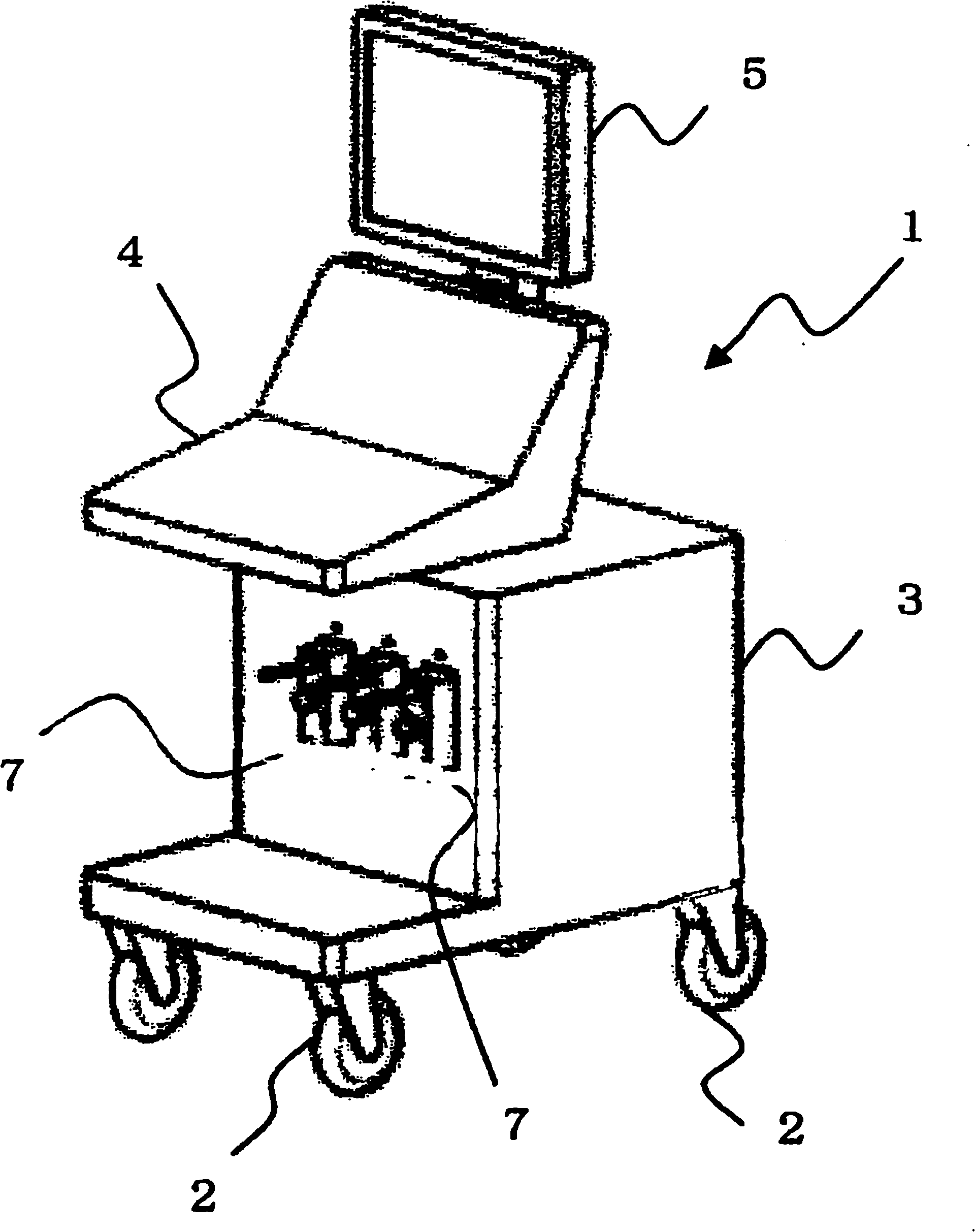 Ultrasound image diagnosis apparatus