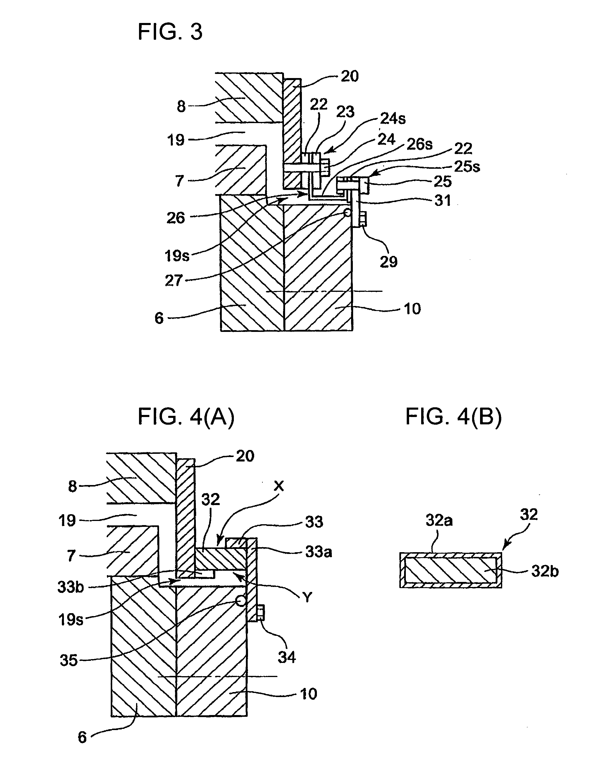 Lubricant sealing structure for gear coupling