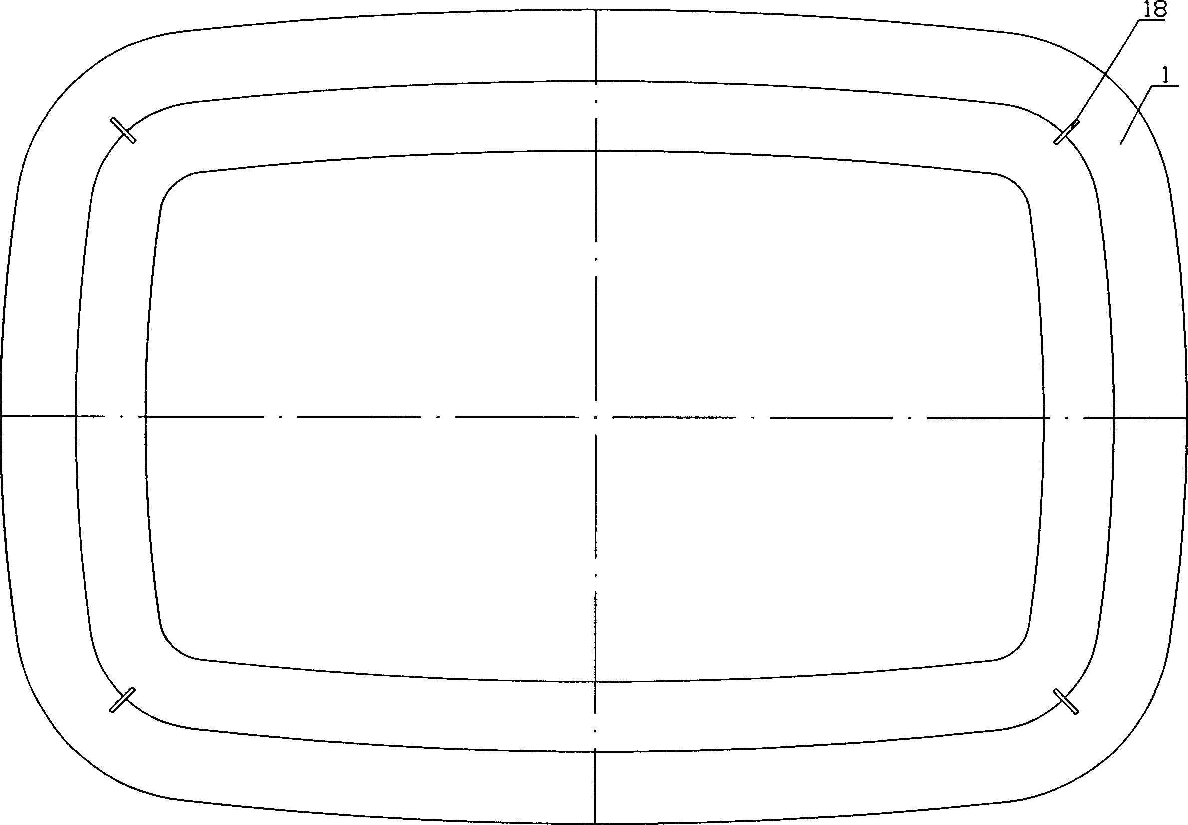 Full closed superthin food container