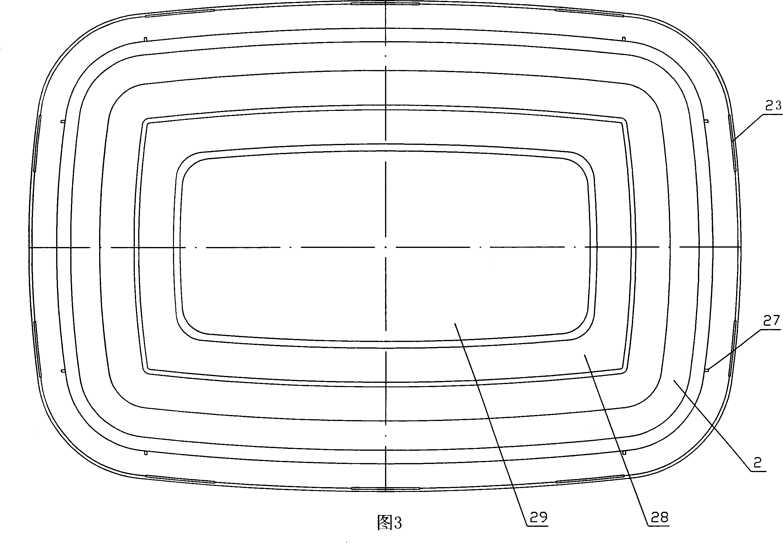 Full closed superthin food container