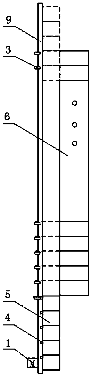 Transit system for 10 kV switch trolley