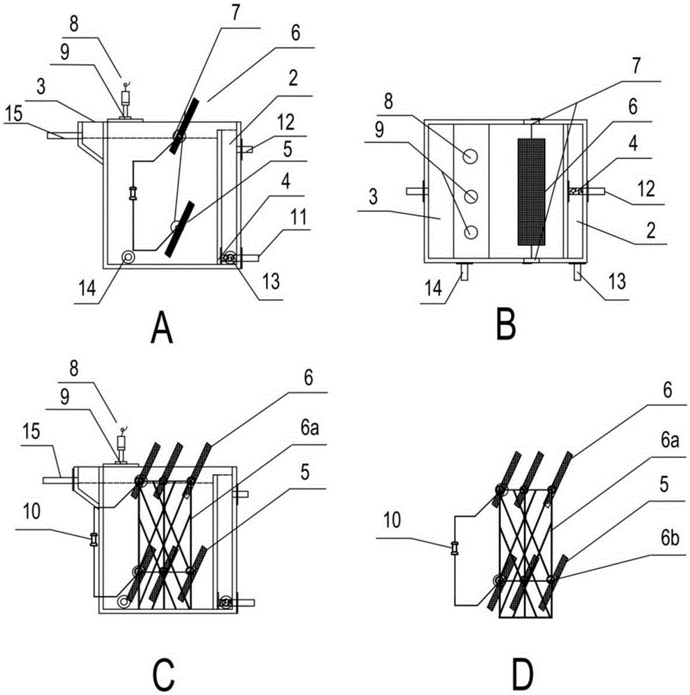 Microbial fuel cell and method for treating wastewater by using same