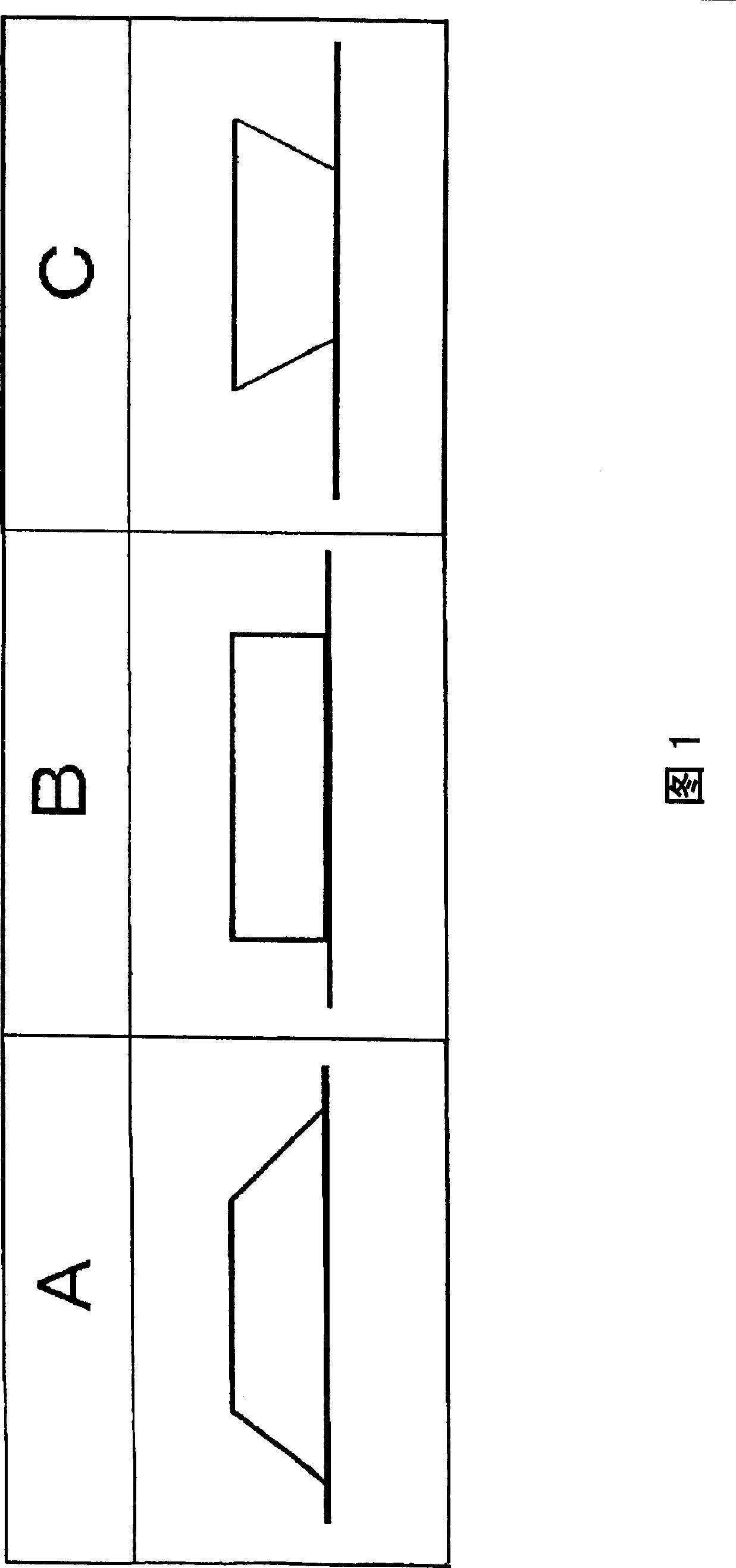 Photosensitive resin composition, protective film and separator of LCD panel, forming method thereof and lcd panel