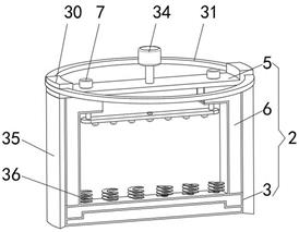 Chemical wastewater treatment tank