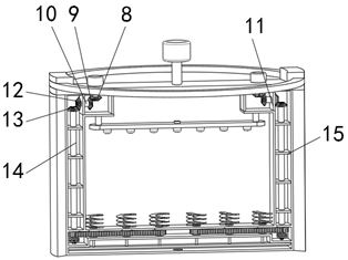 Chemical wastewater treatment tank