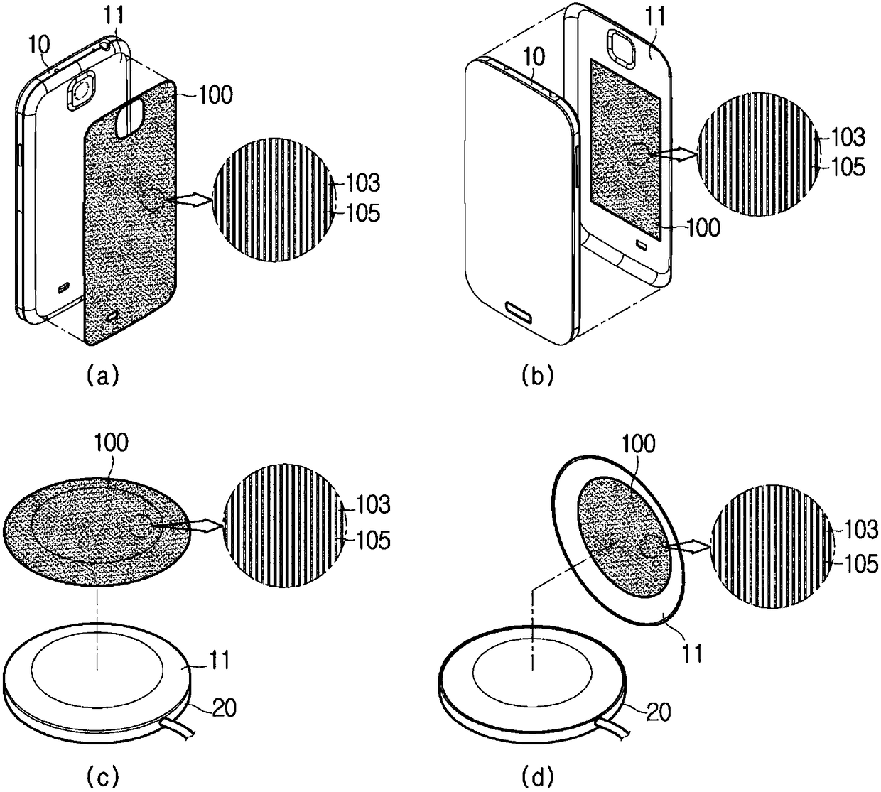 Metal and carbon laminate transmitting electromagnetic waves or having function of heat radiation