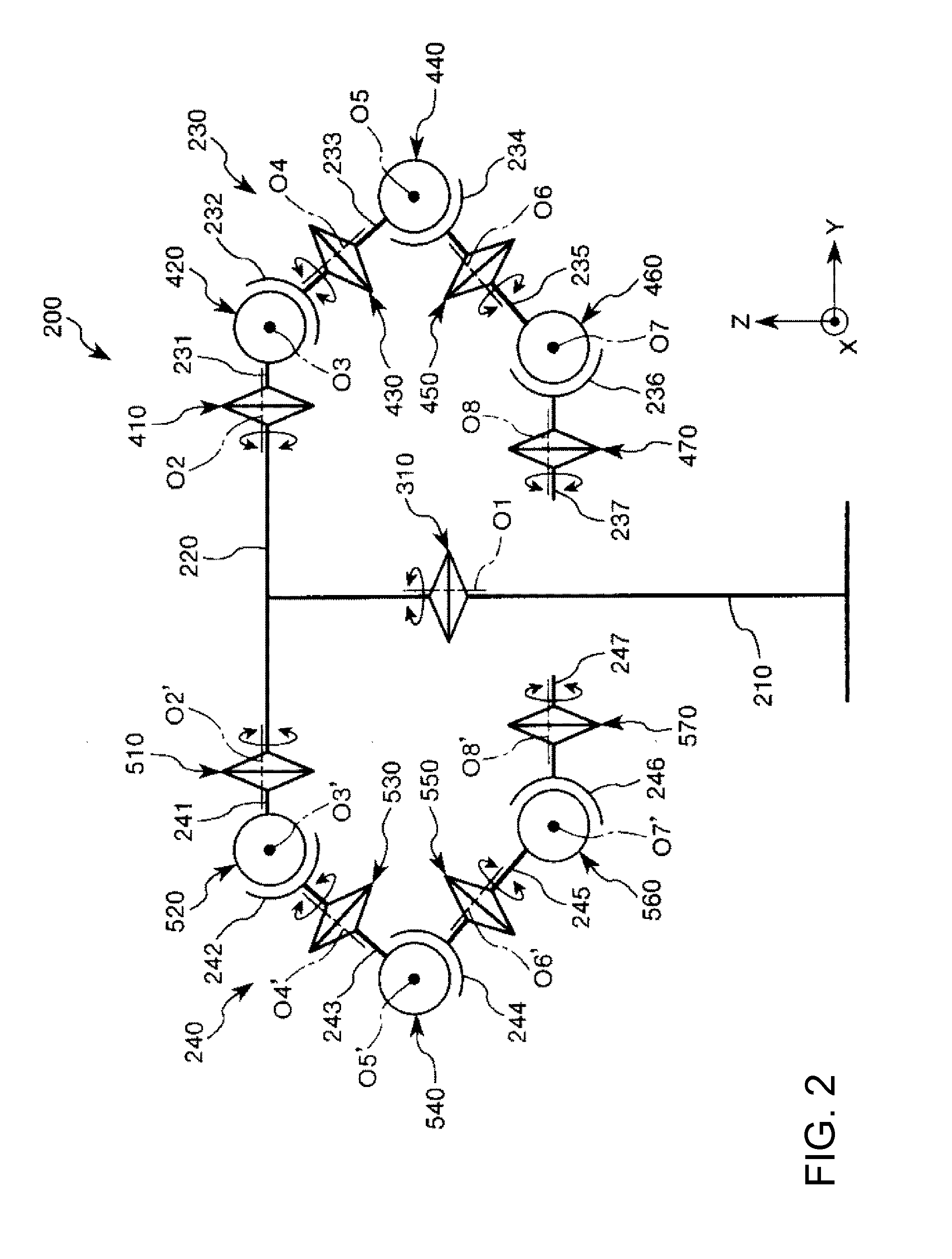 Robot control device, robot, and robot system