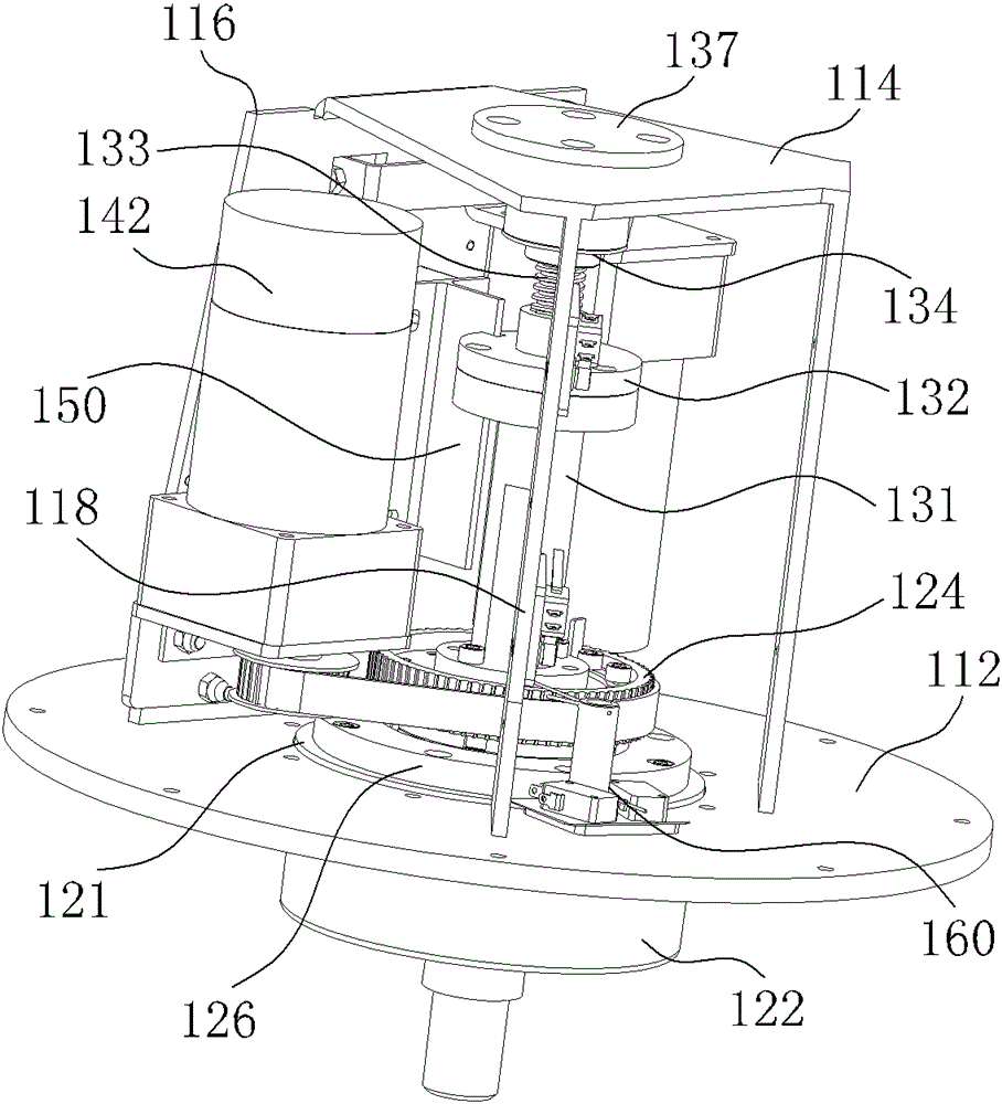 Transmission mechanical movement device