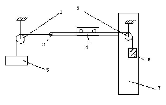 Rack gear power generator