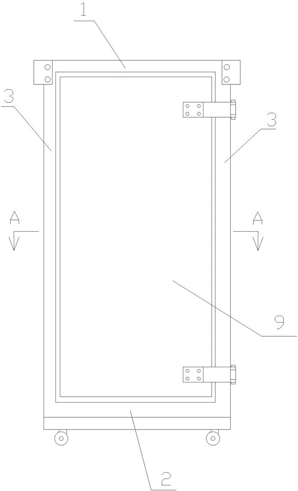 Cold insulation box for cold-chain logistics transportation